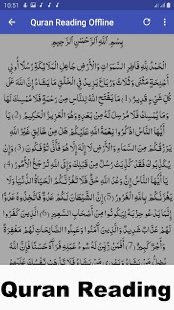 Imagen 0 para Holy Quran Sheikh Jafar Q…