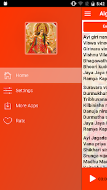 Imagen 2 para Aigiri Nandini Stotram/Ma…