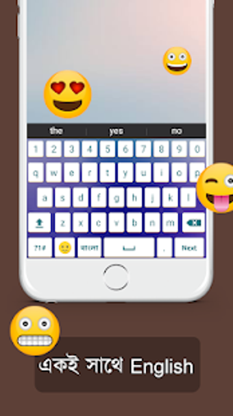 Imagen 1 para Bangla Keyboard 2018