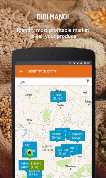 Image 3 for FarmBee - RML Farmer