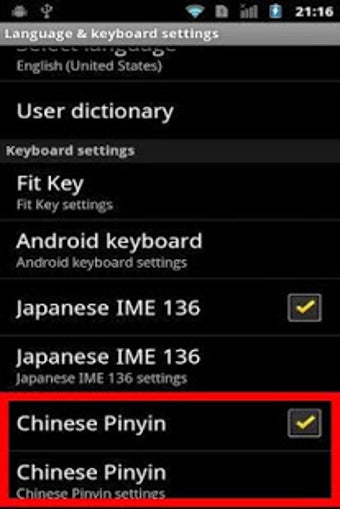 Image 3 for Chinese Pinyin IME for An…