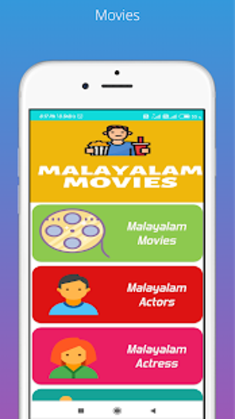 Image 2 for Malayalam Movies 2020