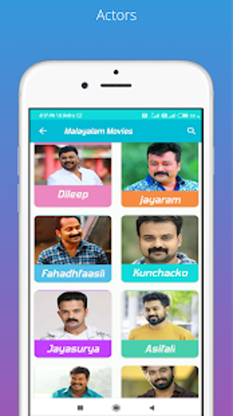 Image 1 for Malayalam Movies 2020