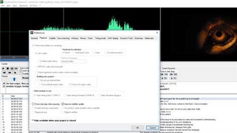 Image 3 for Visualsubsync Enhanced fo…