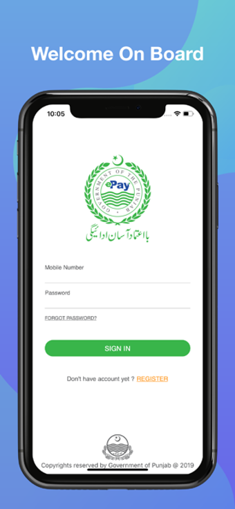Image 1 for ePay Punjab