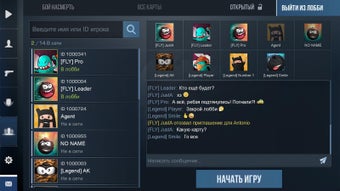 Imagen 3 para Standoff 2