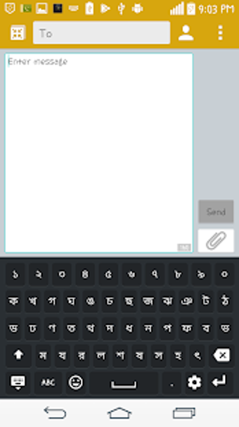 Imagen 2 para Bangla Keyboard