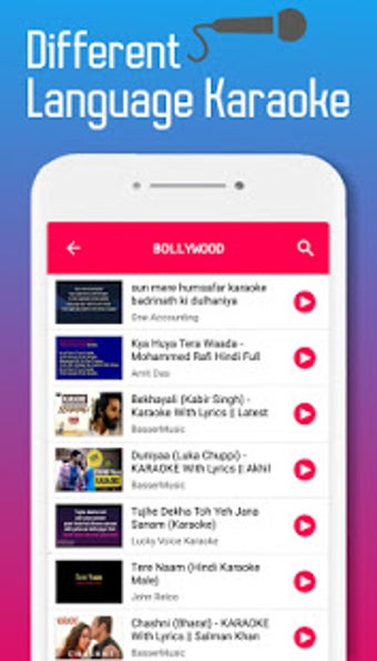 Image 1 for ALL Free Karaoke - Sing &…
