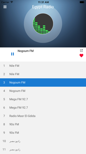 Image 1 for Egypt Radio Stations: Egy…