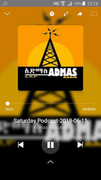 Image 0 for Admas Radio
