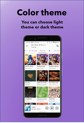 Imagen 0 para Music -Music Player with …