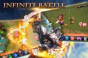Image 0 for Conquer Online II Infinit…