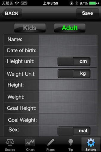 Image 0 for keeweight