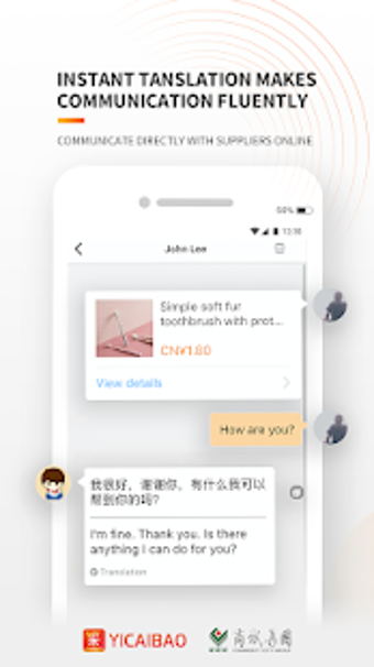 Image 1 for YICAIBAO-Yiwu Small Commo…