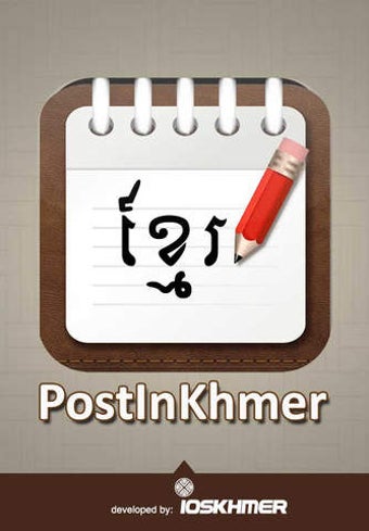 Image 0 for PostInKhmer