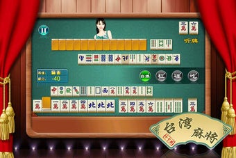 Imagen 0 para Mahjong Girl