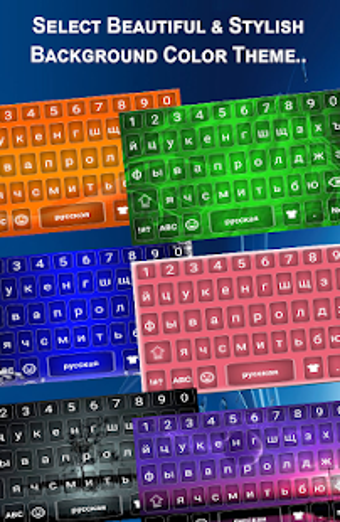 Imagen 1 para Star Russian Keyboard - R…