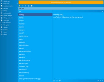 Imagen 0 para English Thai dictionary f…