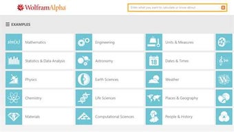 Image 1 for WolframAlpha for Windows …