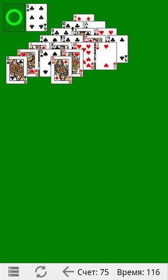 Image 1 for Classic Pyramid HD