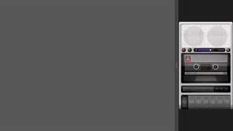 Image 1 for Tape Recorder for Windows…