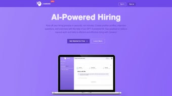 Image 0 for Careers AI