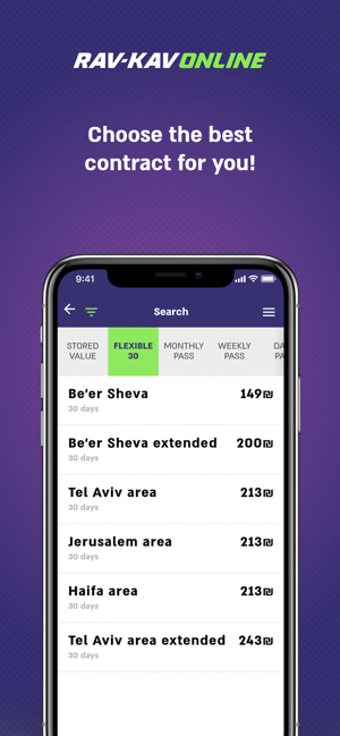 Image 0 for Rav-Kav Online -