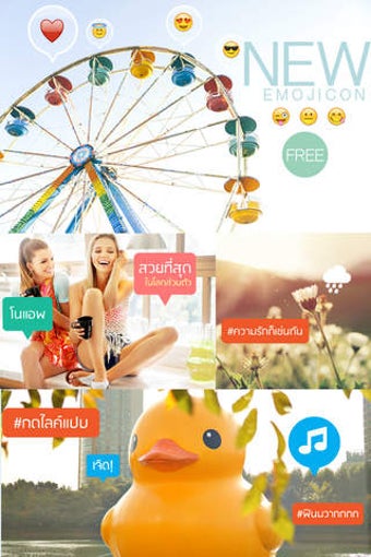 Image 0 for Bubble Icon by PhotoUp