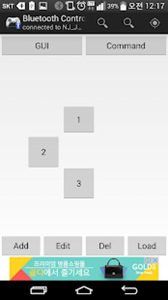 Image 2 for Bluetooth Controller