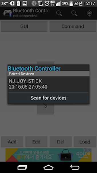 Image 1 for Bluetooth Controller