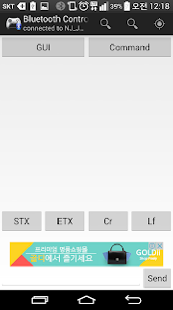 Image 3 for Bluetooth Controller