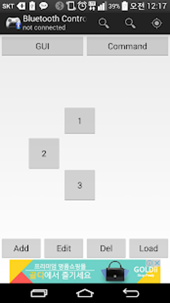 Image 0 for Bluetooth Controller