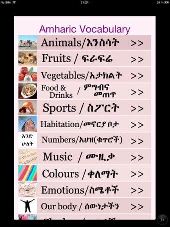 Image 0 for Learning Amharic