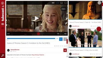Image 2 for Tubecast for YouTube PRO …
