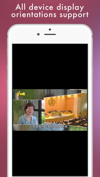 Image 0 for TaiwanTV () - Taiwan tele…