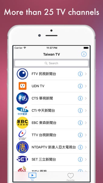 Image 2 for TaiwanTV () - Taiwan tele…