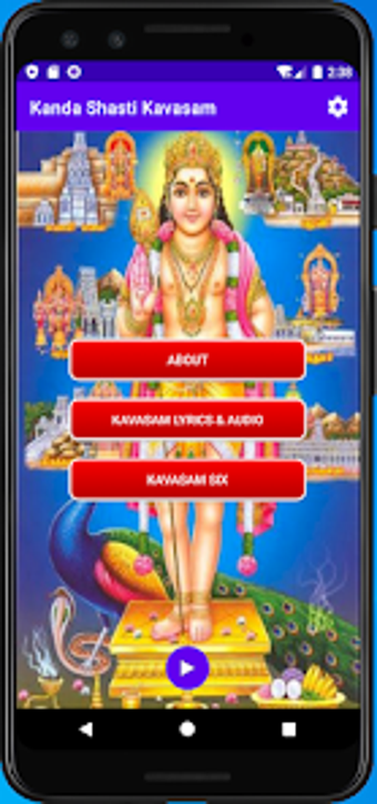 Imagen 0 para Kandha Shasti Kavasam