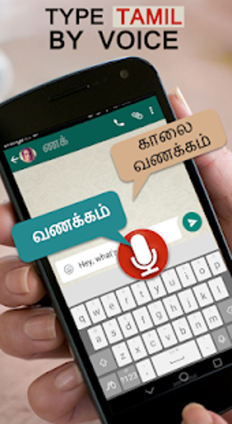Imagen 0 para Tamil Voice Typing Keyboa…