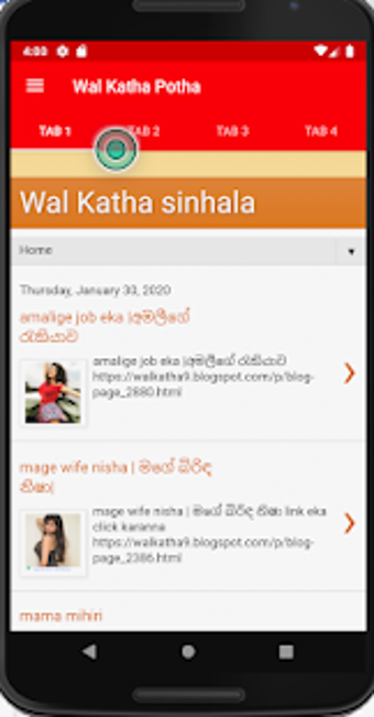 Image 2 for Wal Katha Potha