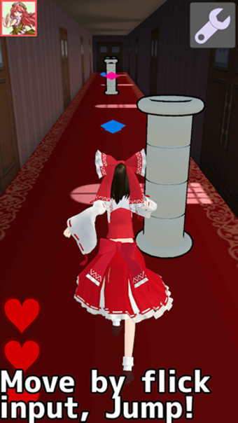 Image 1 for Touhou Chase Game