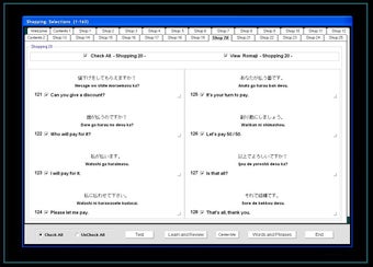 Image 1 for IconKana