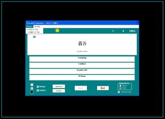 Image 11 for IconKana