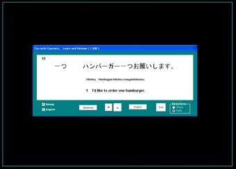 Image 3 for IconKana