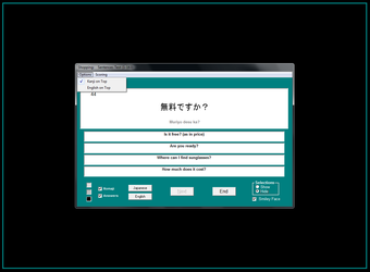 Image 4 for IconKana