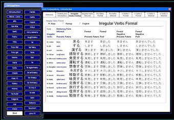 Imagen 8 para IconKana