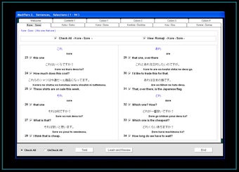 Image 5 for IconKana