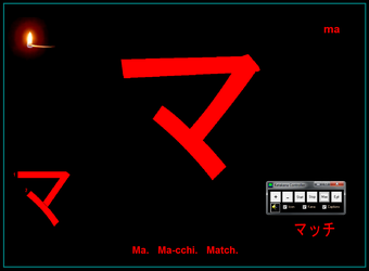 Image 7 for IconKana