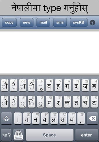Imagen 0 para Type Nepali