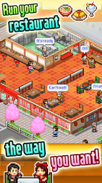 Image 1 for Cafeteria Nipponica SP