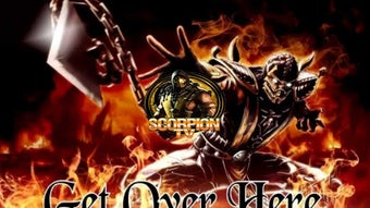 Image 2 for Scorpion TV